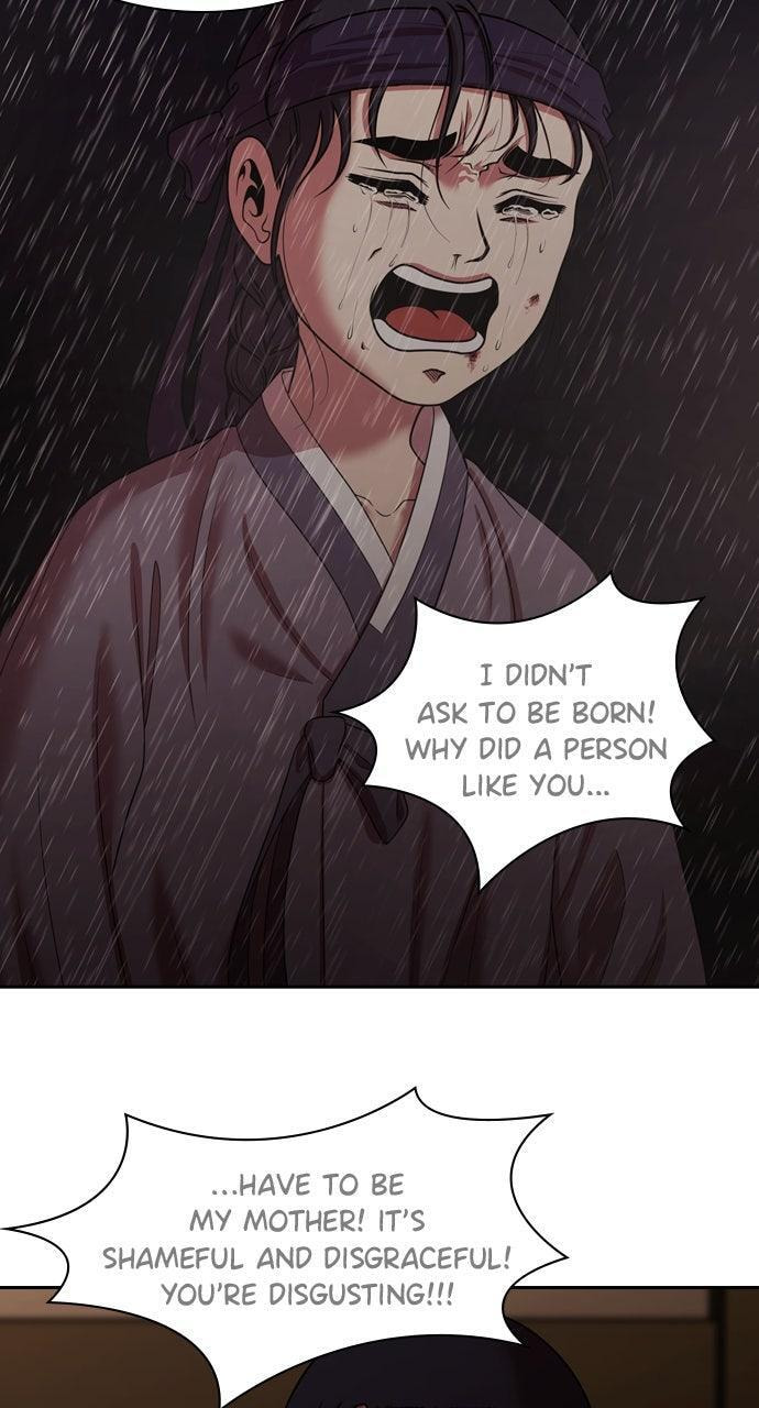 Tomorrow (Llama) Chapter 231 page 77 - 