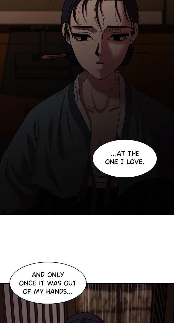 Tomorrow (Llama) Chapter 231 page 78 - 