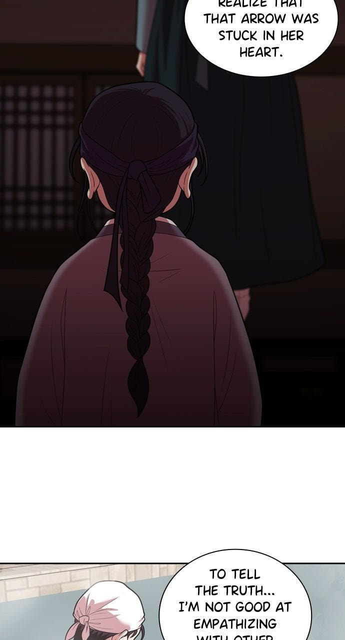 Tomorrow (Llama) Chapter 231 page 80 - 