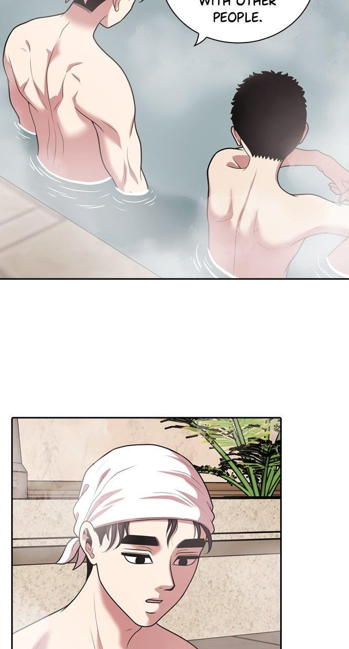 Tomorrow (Llama) Chapter 231 page 81 - 