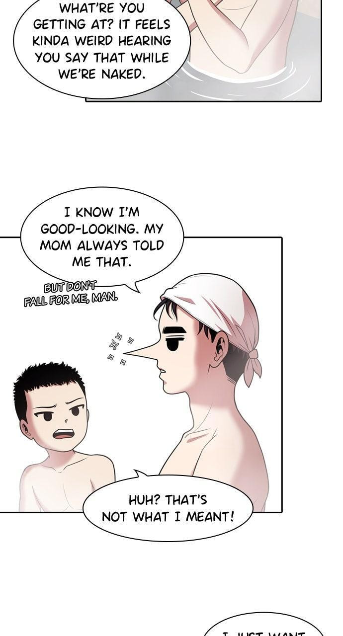 Tomorrow (Llama) Chapter 231 page 83 - 