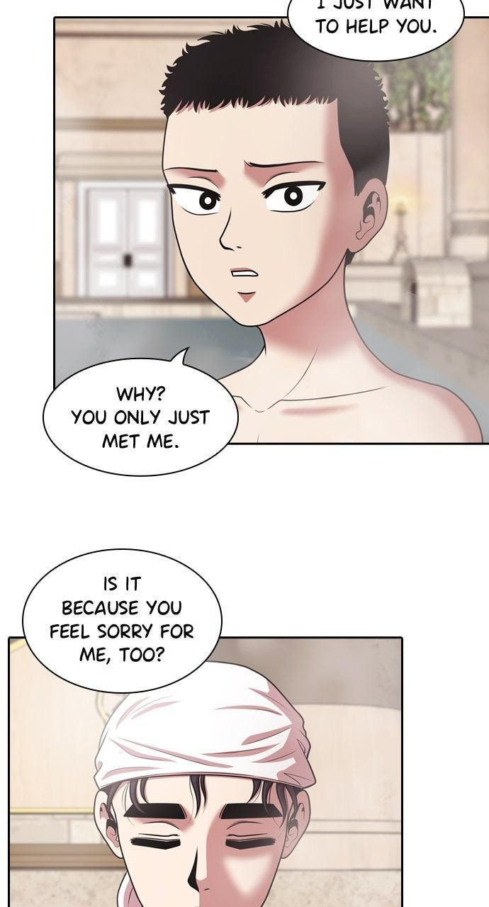 Tomorrow (Llama) Chapter 231 page 84 - 