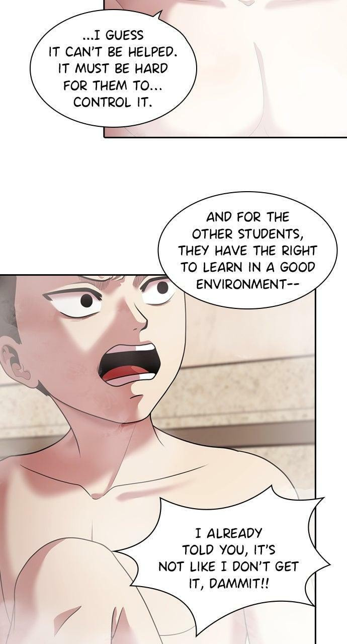 Tomorrow (Llama) Chapter 232 page 12 - 