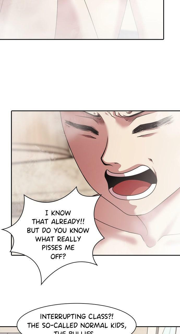 Tomorrow (Llama) Chapter 232 page 13 - 