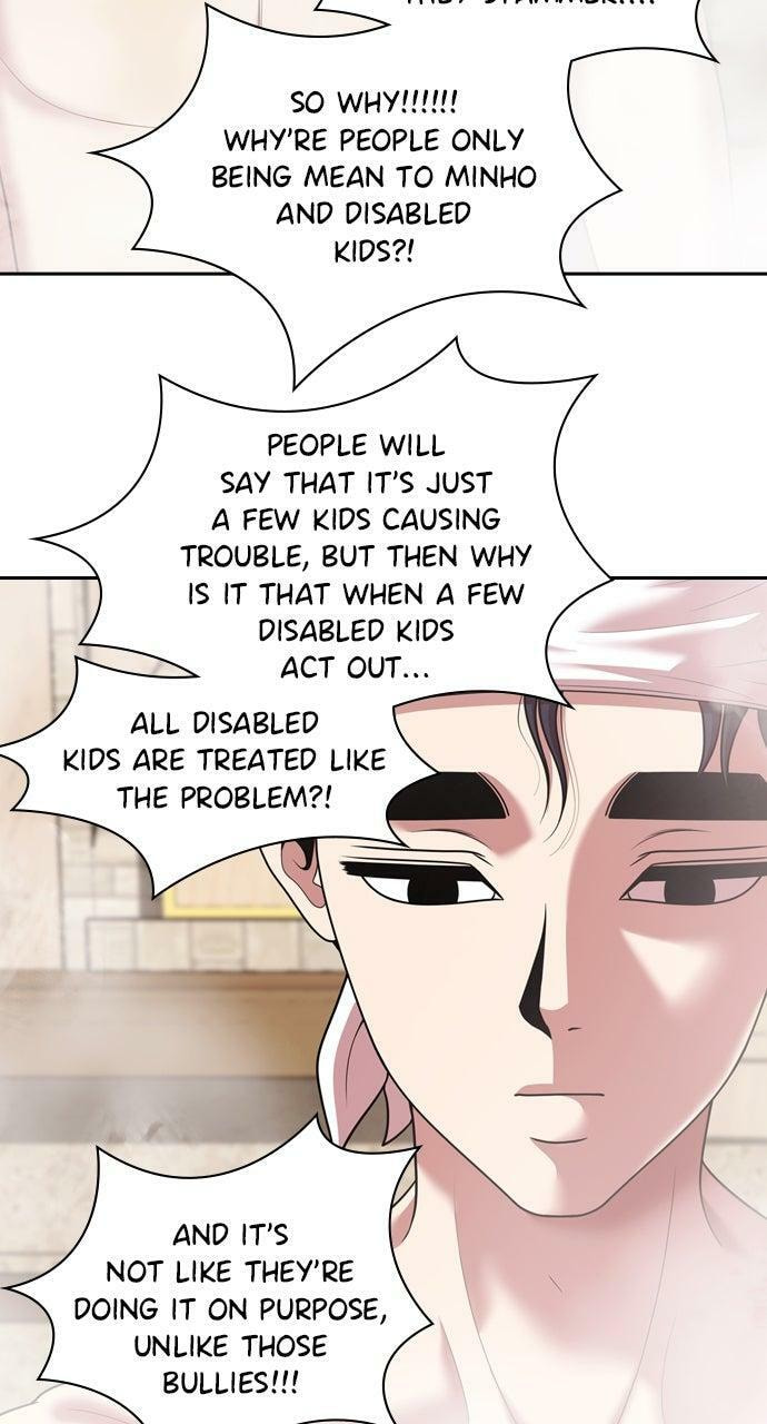 Tomorrow (Llama) Chapter 232 page 18 - 