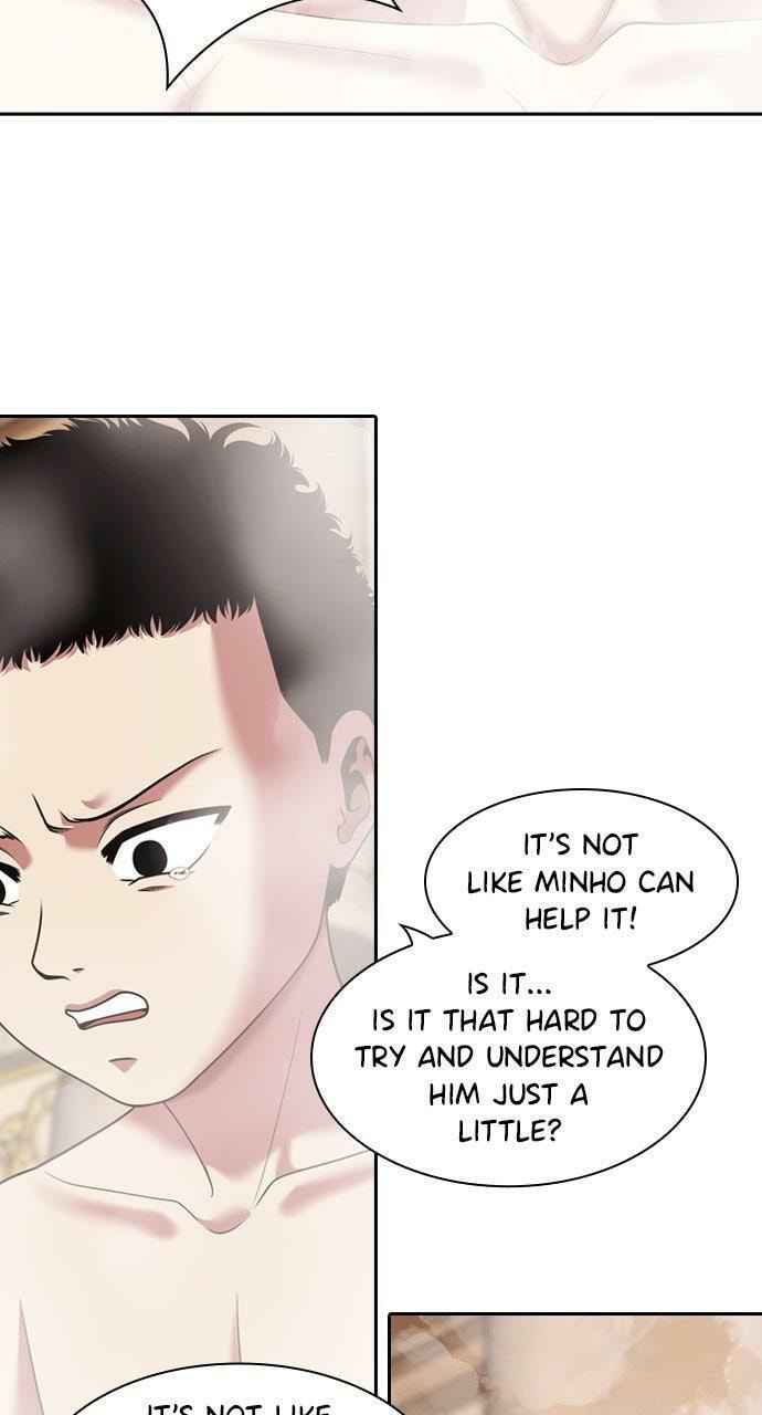 Tomorrow (Llama) Chapter 232 page 19 - 