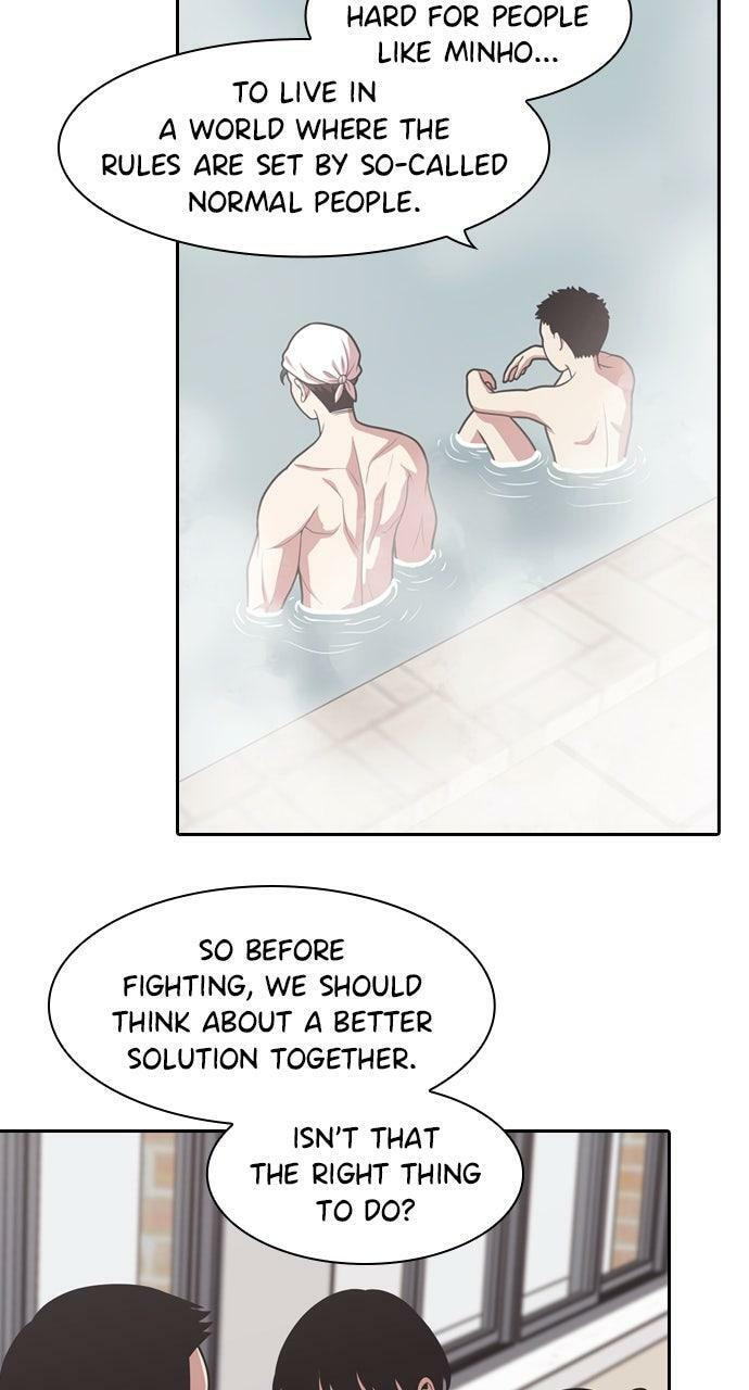 Tomorrow (Llama) Chapter 232 page 22 - 