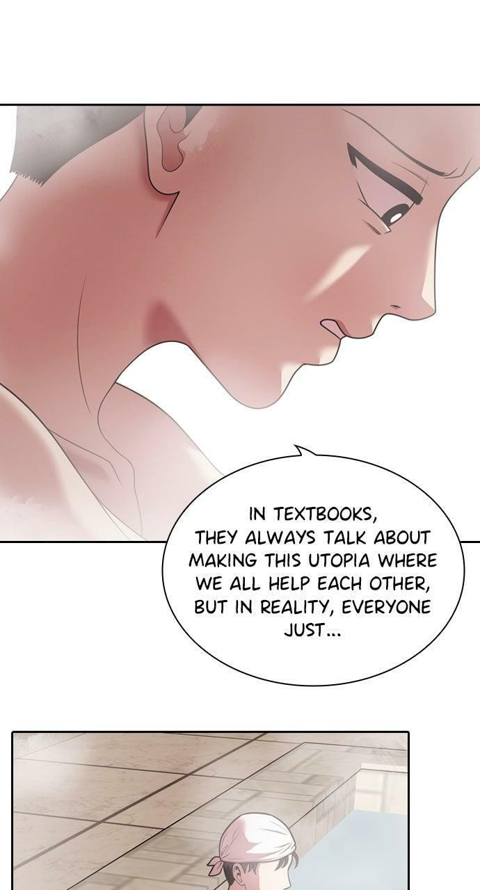 Tomorrow (Llama) Chapter 232 page 26 - 