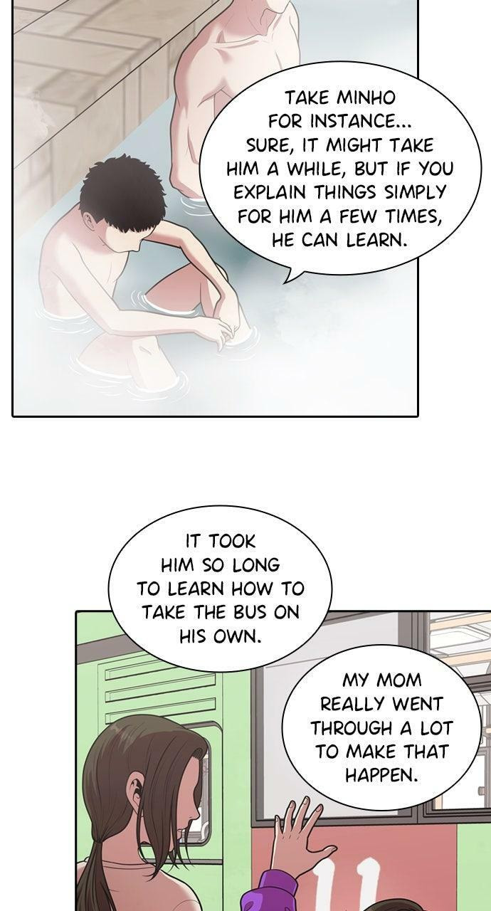 Tomorrow (Llama) Chapter 232 page 27 - 