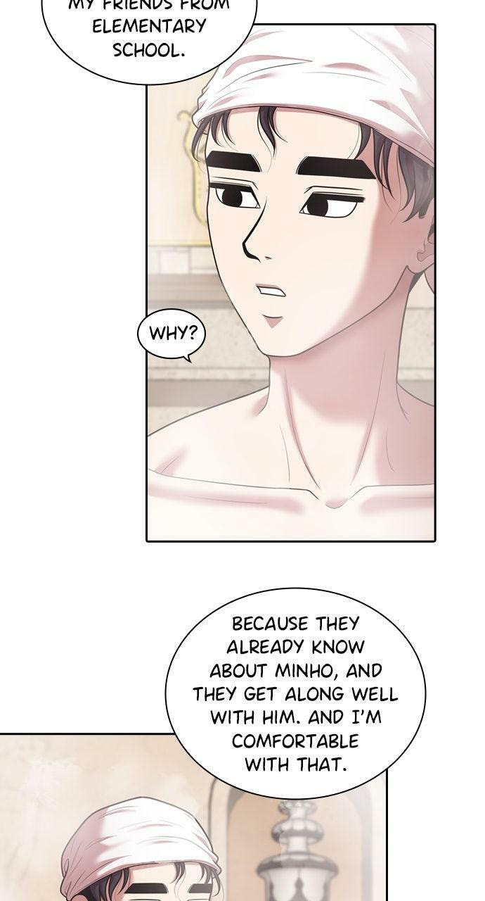 Tomorrow (Llama) Chapter 232 page 4 - 