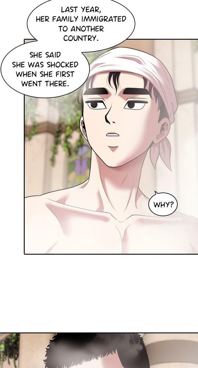 Tomorrow (Llama) Chapter 232 page 36 - 