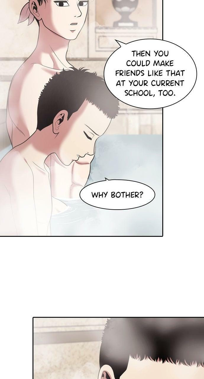 Tomorrow (Llama) Chapter 232 page 5 - 
