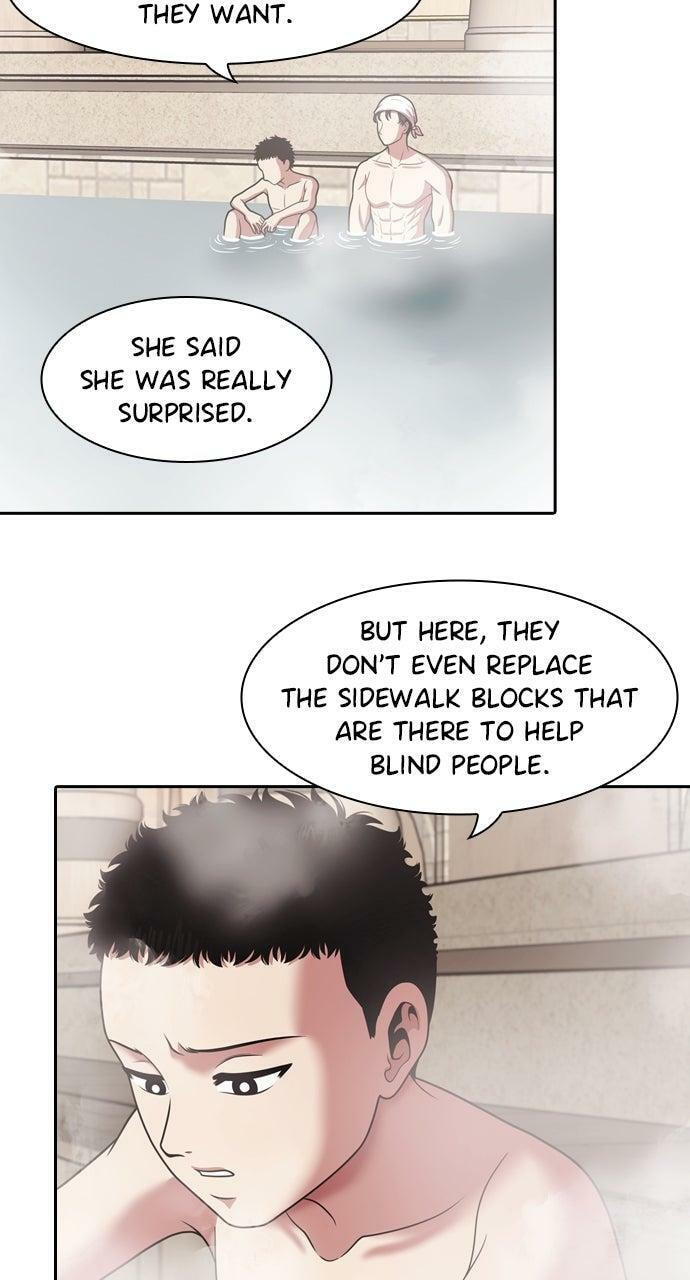 Tomorrow (Llama) Chapter 232 page 45 - 