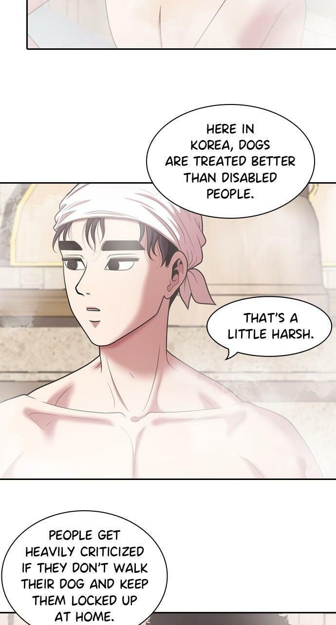 Tomorrow (Llama) Chapter 232 page 46 - 