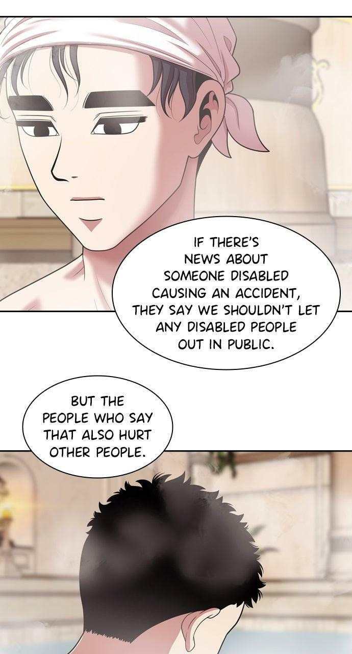Tomorrow (Llama) Chapter 232 page 49 - 