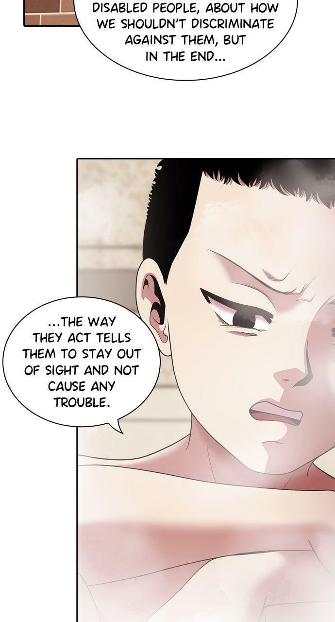 Tomorrow (Llama) Chapter 232 page 51 - 