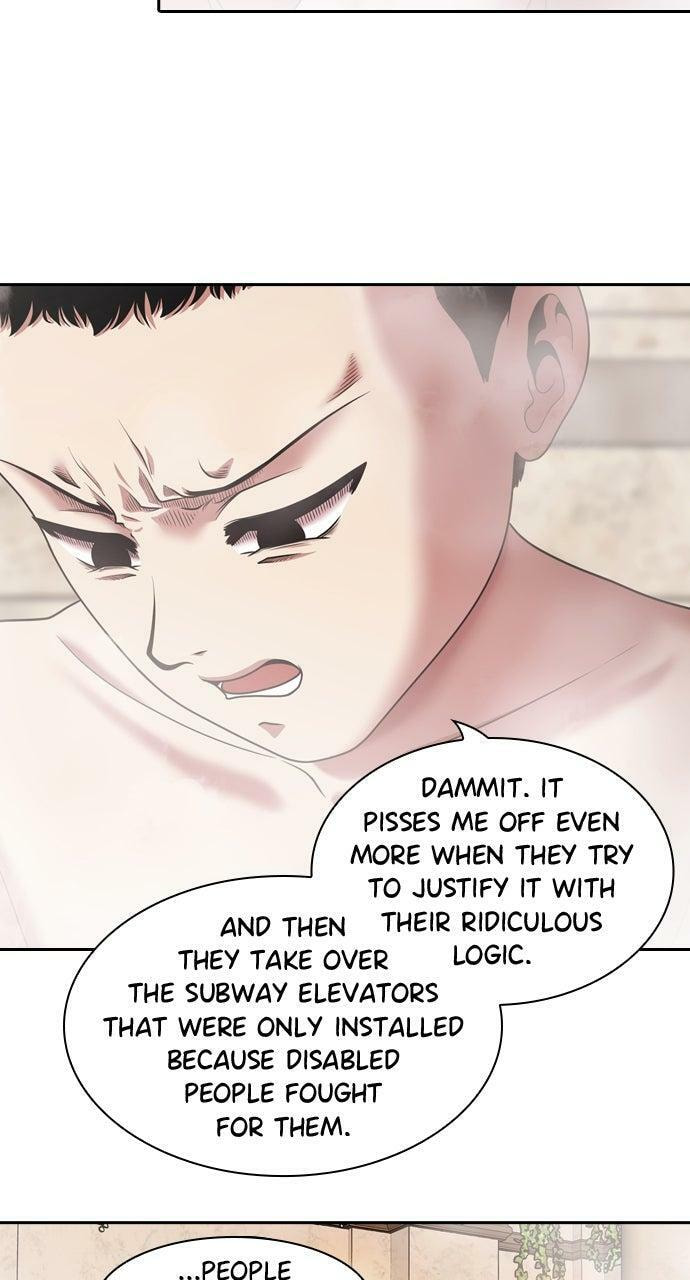 Tomorrow (Llama) Chapter 232 page 52 - 