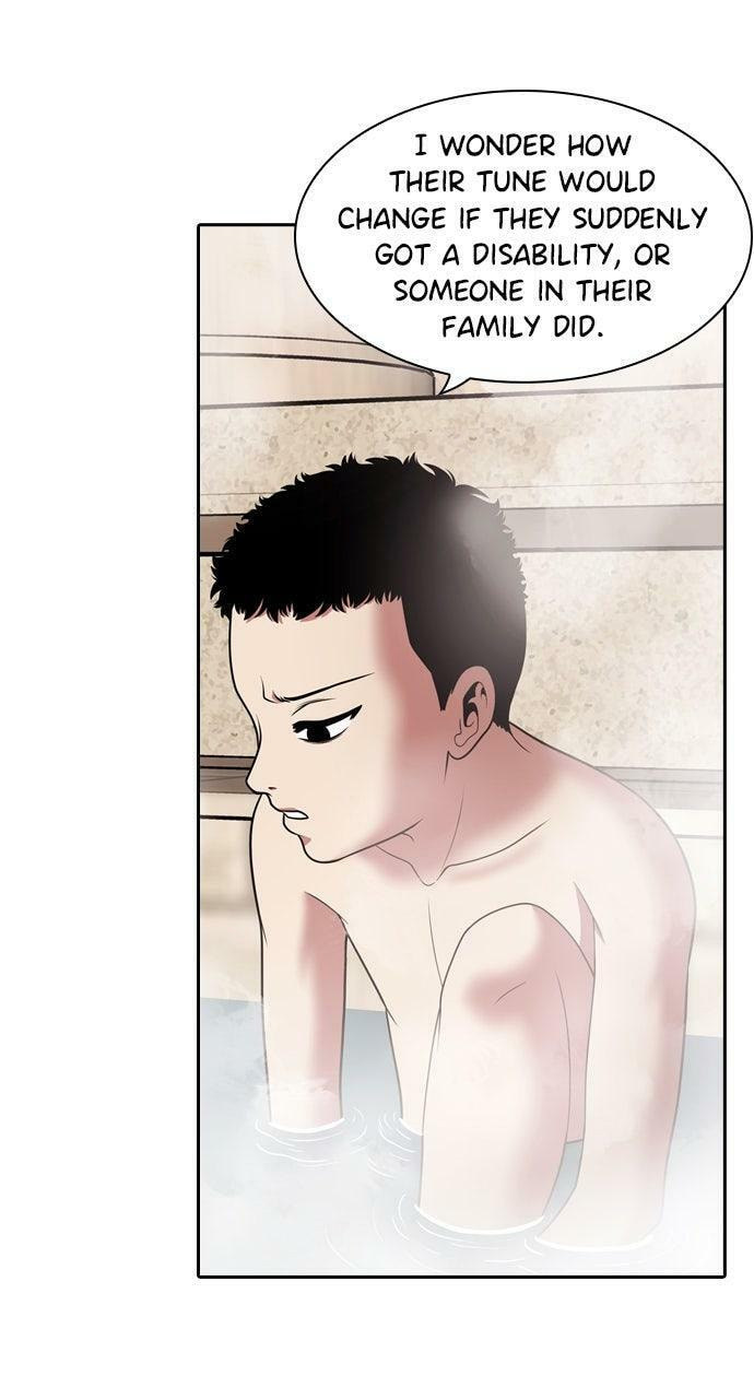 Tomorrow (Llama) Chapter 232 page 55 - 