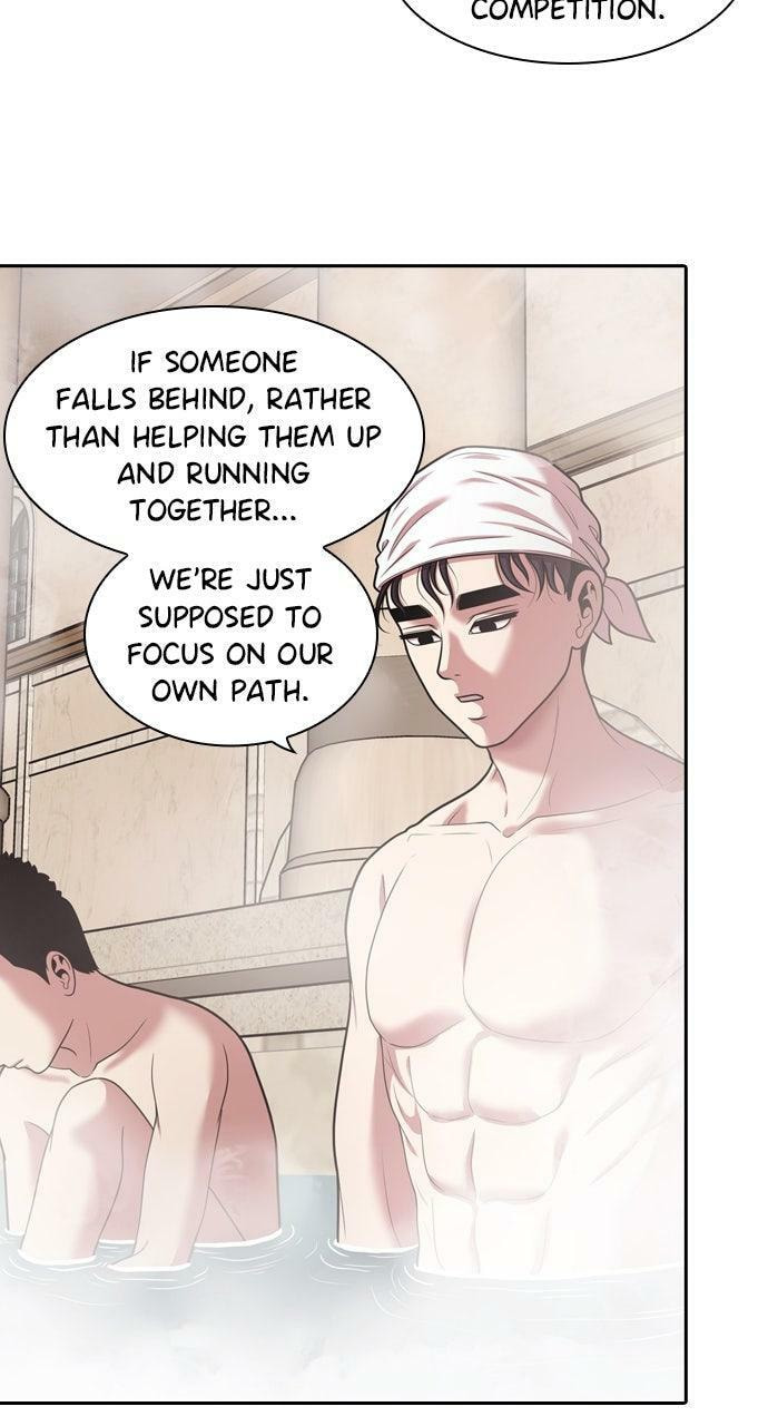 Tomorrow (Llama) Chapter 232 page 59 - 
