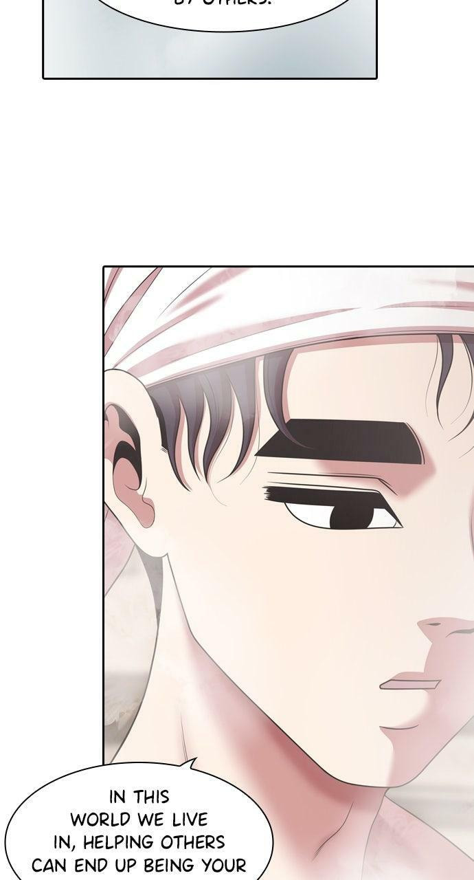 Tomorrow (Llama) Chapter 232 page 61 - 