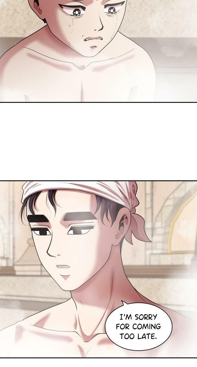 Tomorrow (Llama) Chapter 232 page 69 - 