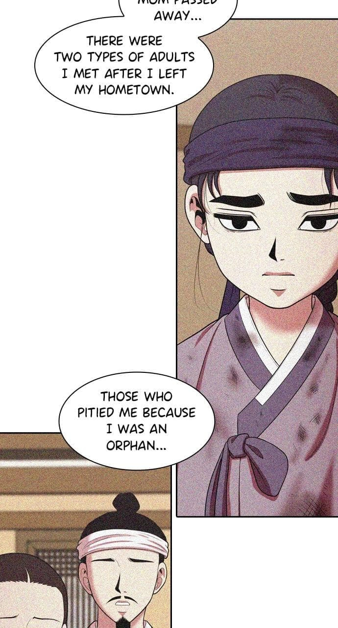 Tomorrow (Llama) Chapter 233 page 14 - 