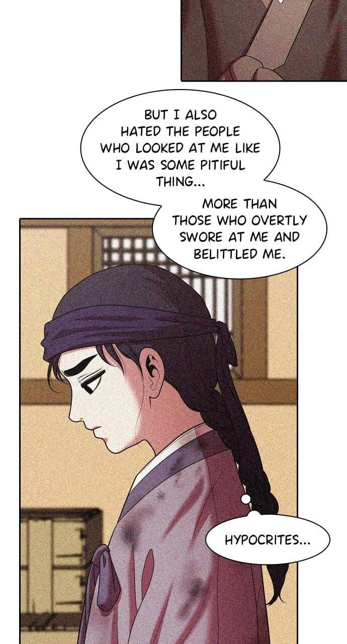Tomorrow (Llama) Chapter 233 page 16 - 