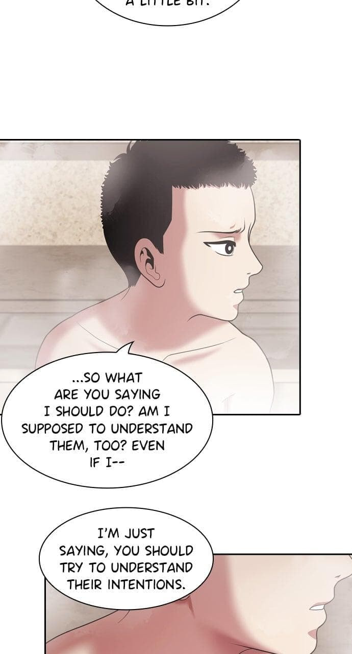 Tomorrow (Llama) Chapter 233 page 25 - 