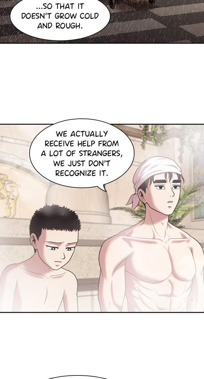Tomorrow (Llama) Chapter 233 page 32 - 