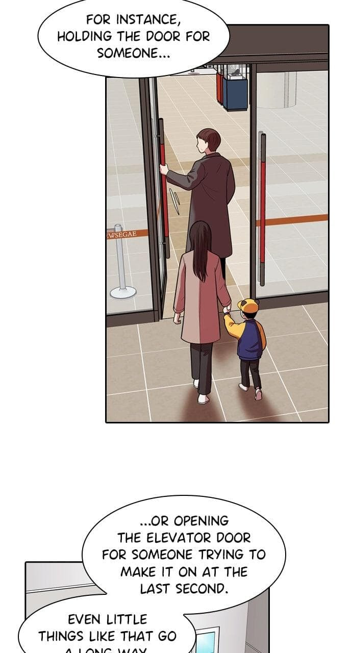 Tomorrow (Llama) Chapter 233 page 33 - 