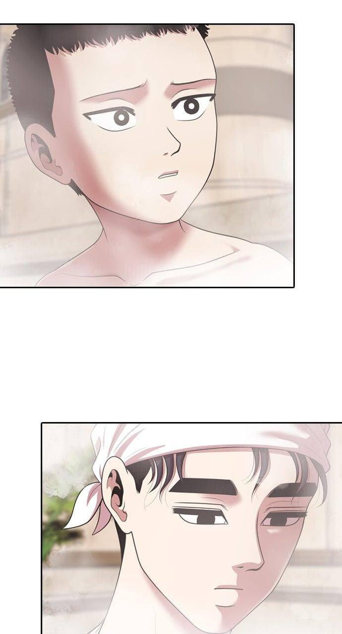 Tomorrow (Llama) Chapter 233 page 62 - 