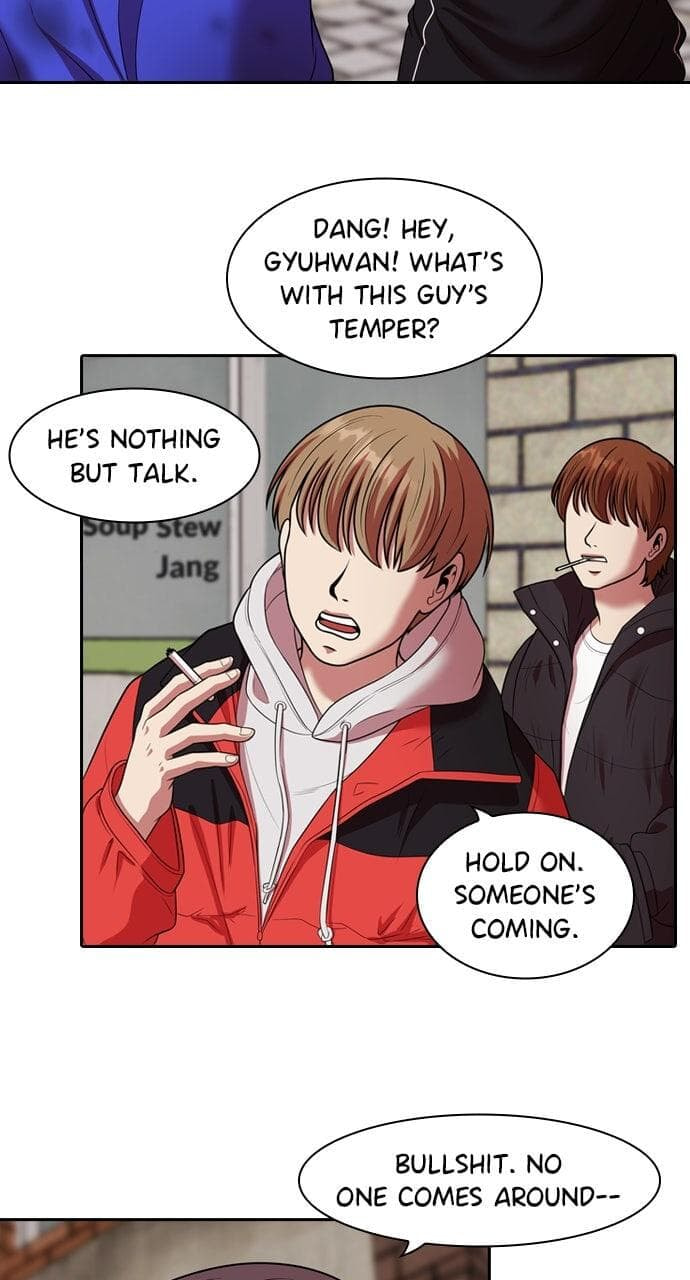 Tomorrow (Llama) Chapter 234 page 106 - 