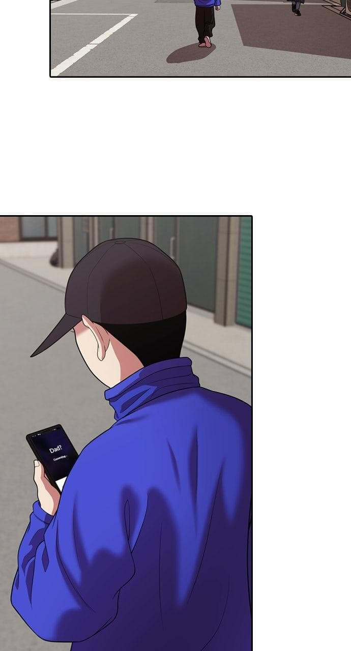 Tomorrow (Llama) Chapter 234 page 20 - 