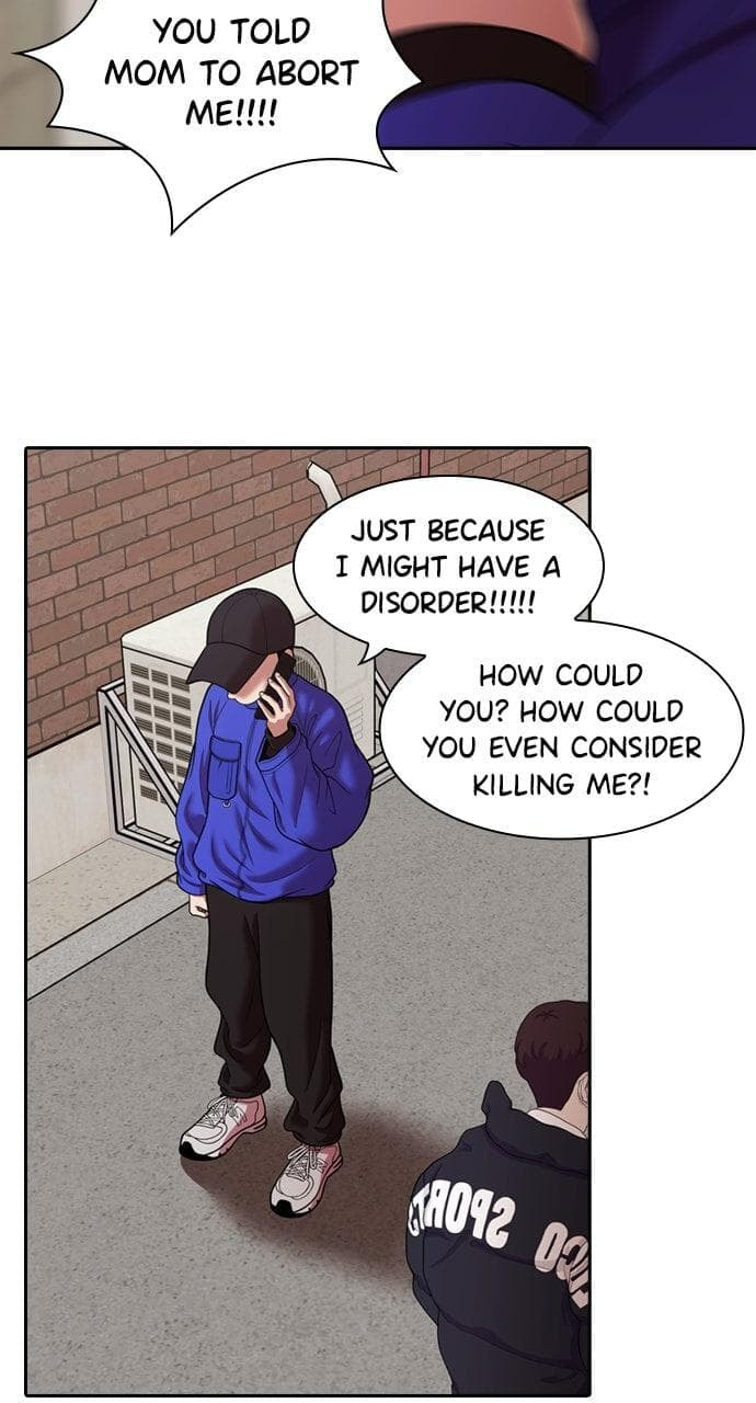 Tomorrow (Llama) Chapter 234 page 25 - 