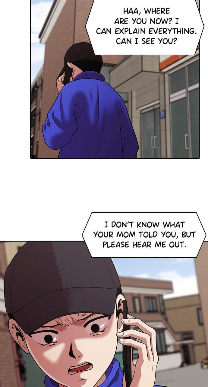 Tomorrow (Llama) Chapter 234 page 28 - 