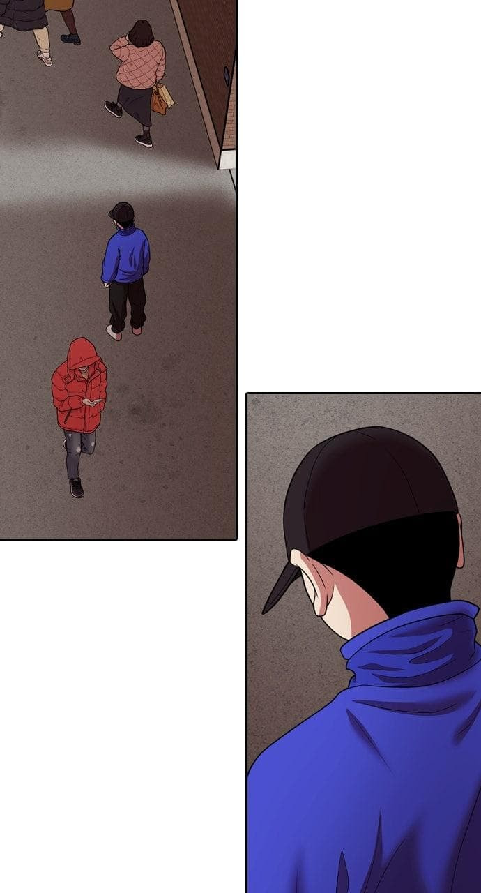 Tomorrow (Llama) Chapter 234 page 30 - 