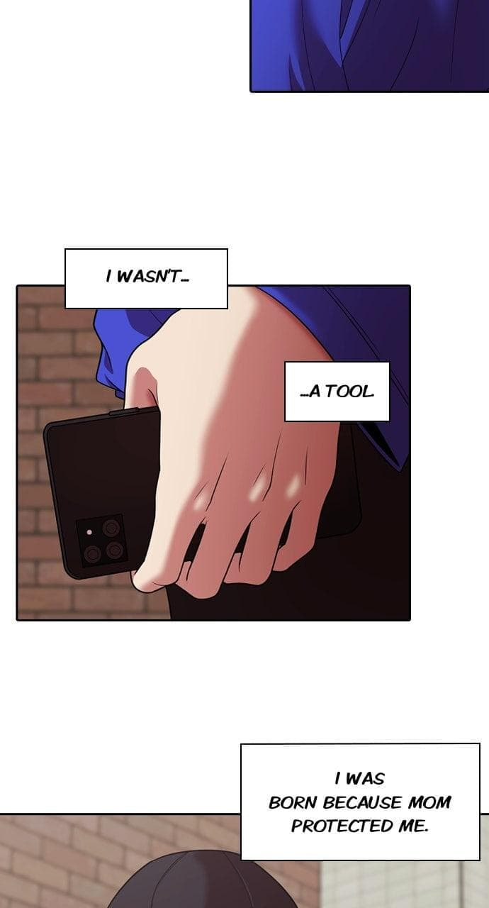Tomorrow (Llama) Chapter 234 page 31 - 