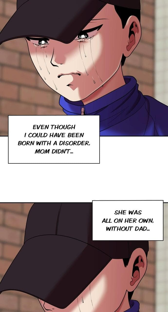 Tomorrow (Llama) Chapter 234 page 33 - 