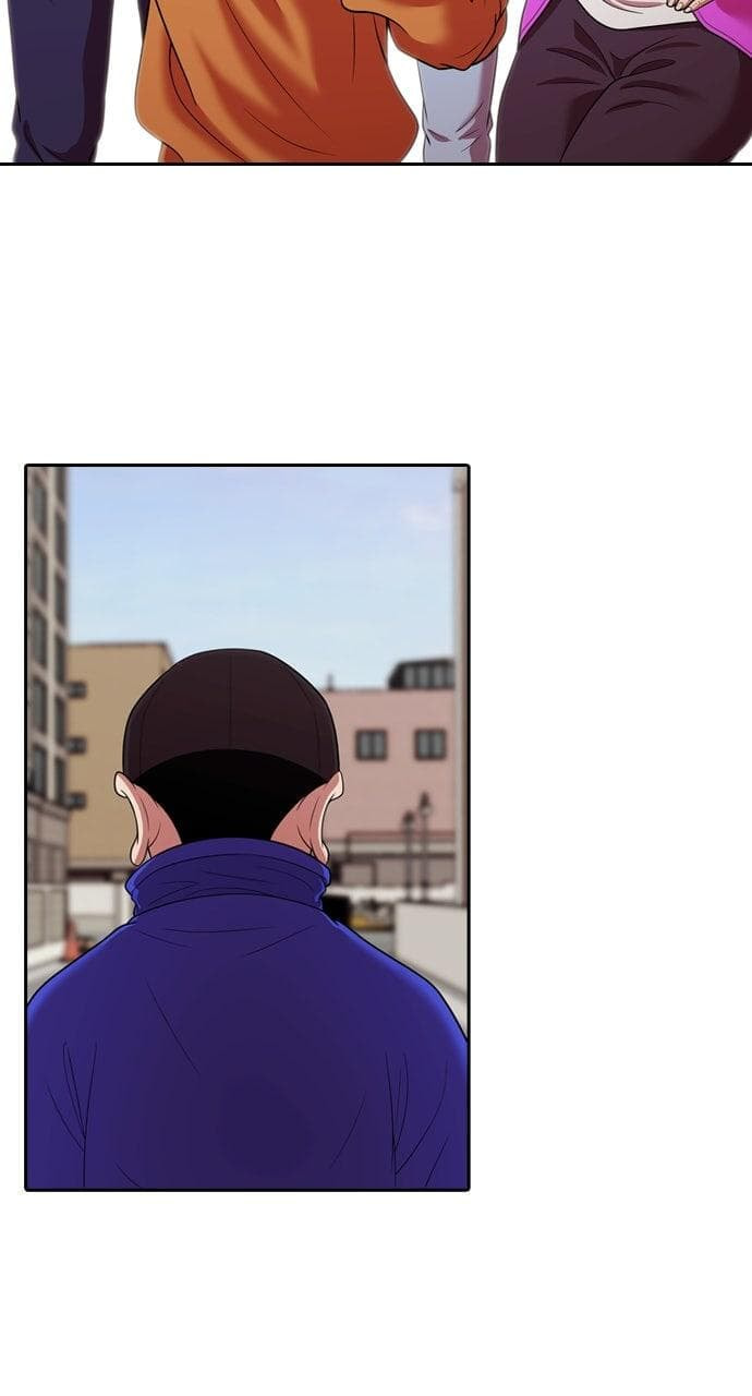 Tomorrow (Llama) Chapter 234 page 42 - 