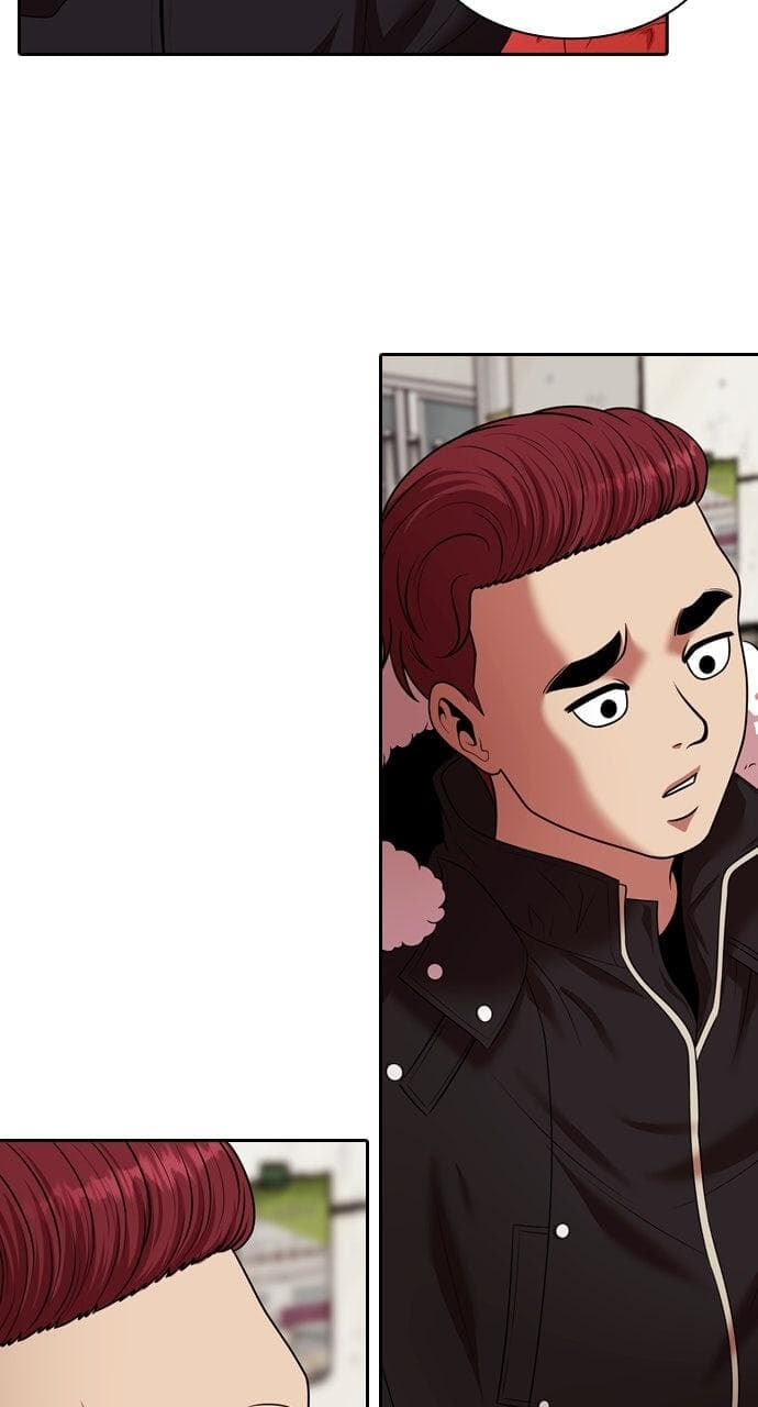 Tomorrow (Llama) Chapter 234 page 64 - 