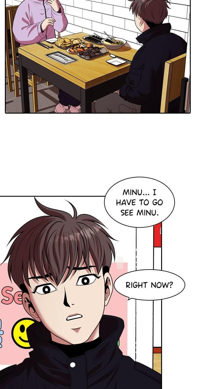 Tomorrow (Llama) Chapter 234 page 96 - 