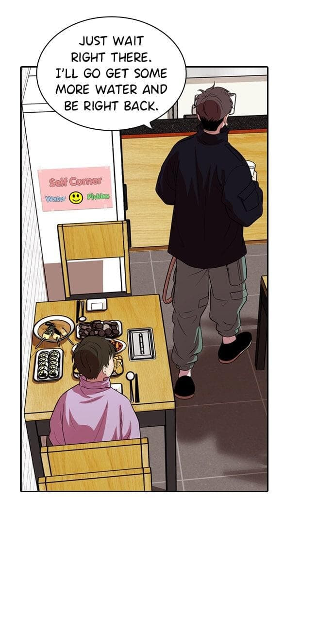 Tomorrow (Llama) Chapter 234 page 99 - 