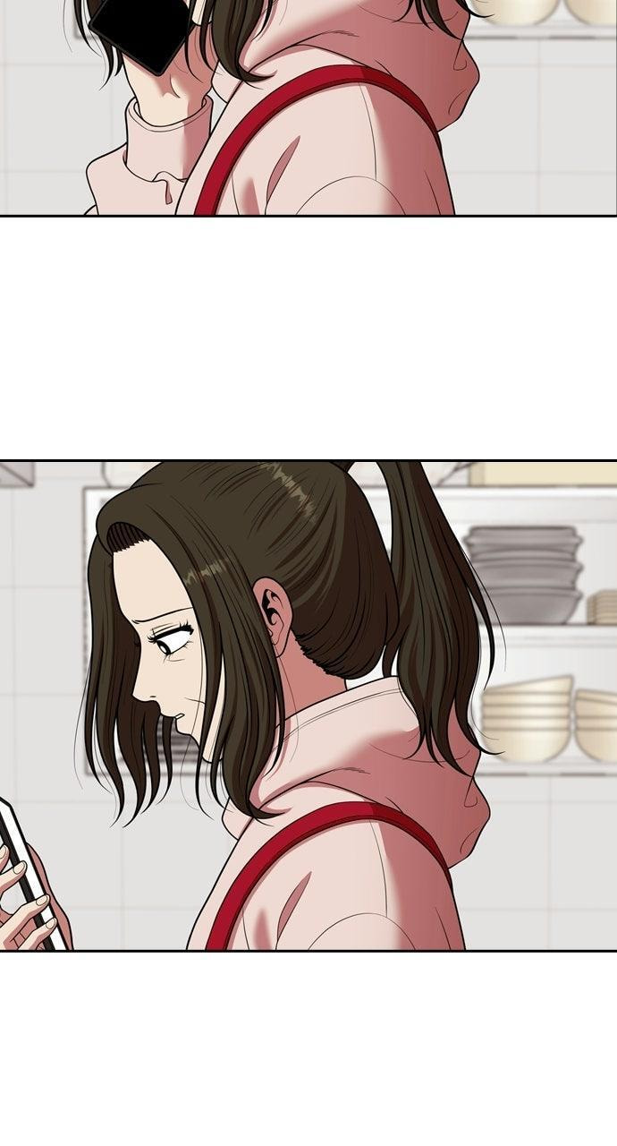Tomorrow (Llama) Chapter 235 page 2 - 