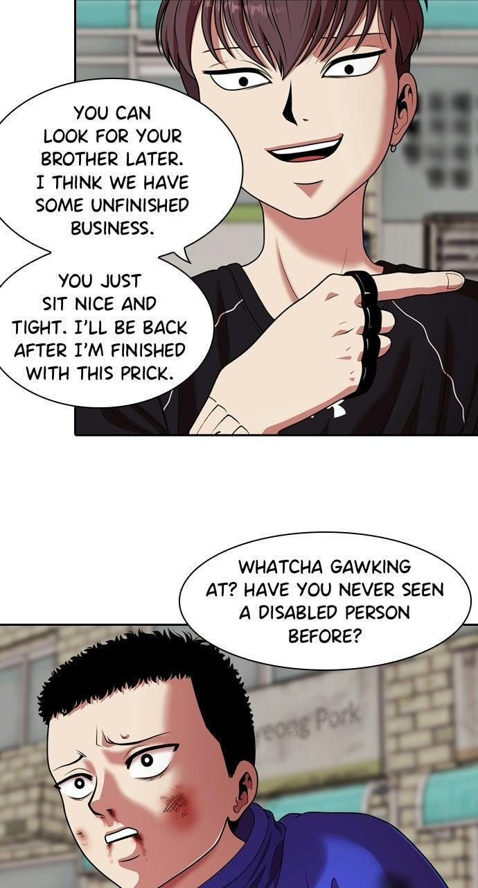 Tomorrow (Llama) Chapter 235 page 11 - 