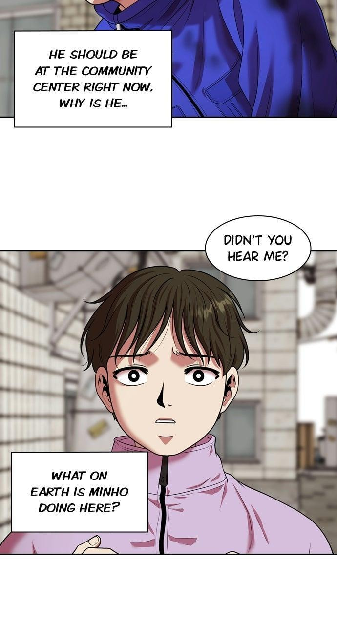 Tomorrow (Llama) Chapter 235 page 12 - 