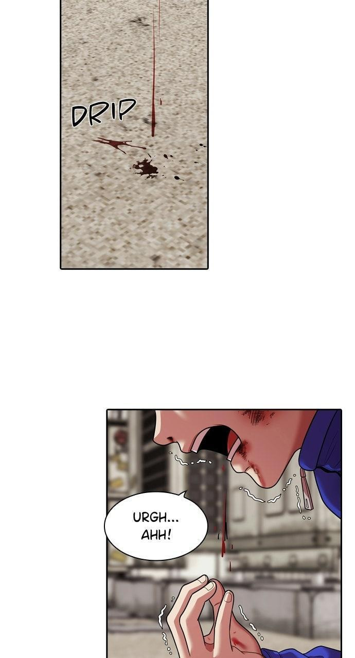 Tomorrow (Llama) Chapter 235 page 15 - 