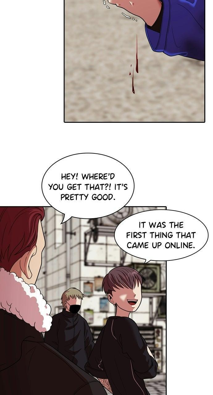 Tomorrow (Llama) Chapter 235 page 16 - 