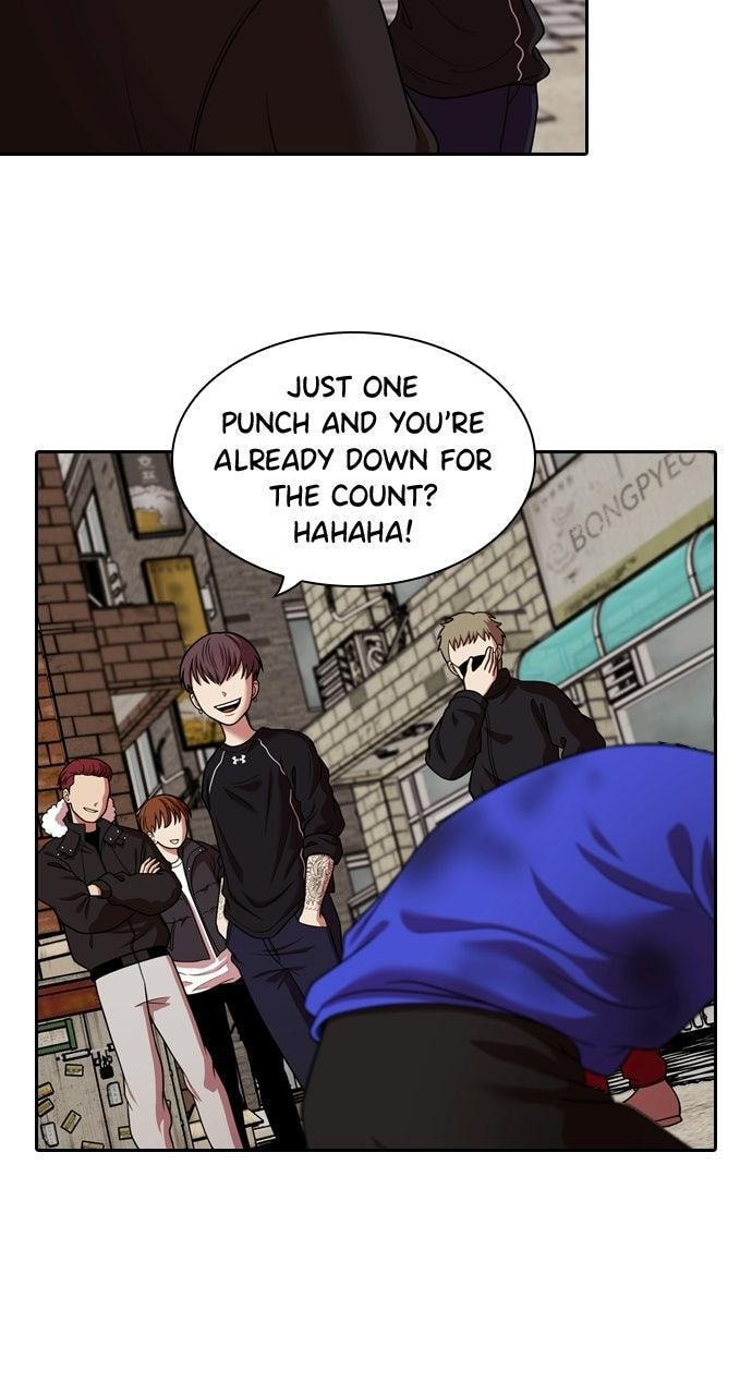 Tomorrow (Llama) Chapter 235 page 17 - 