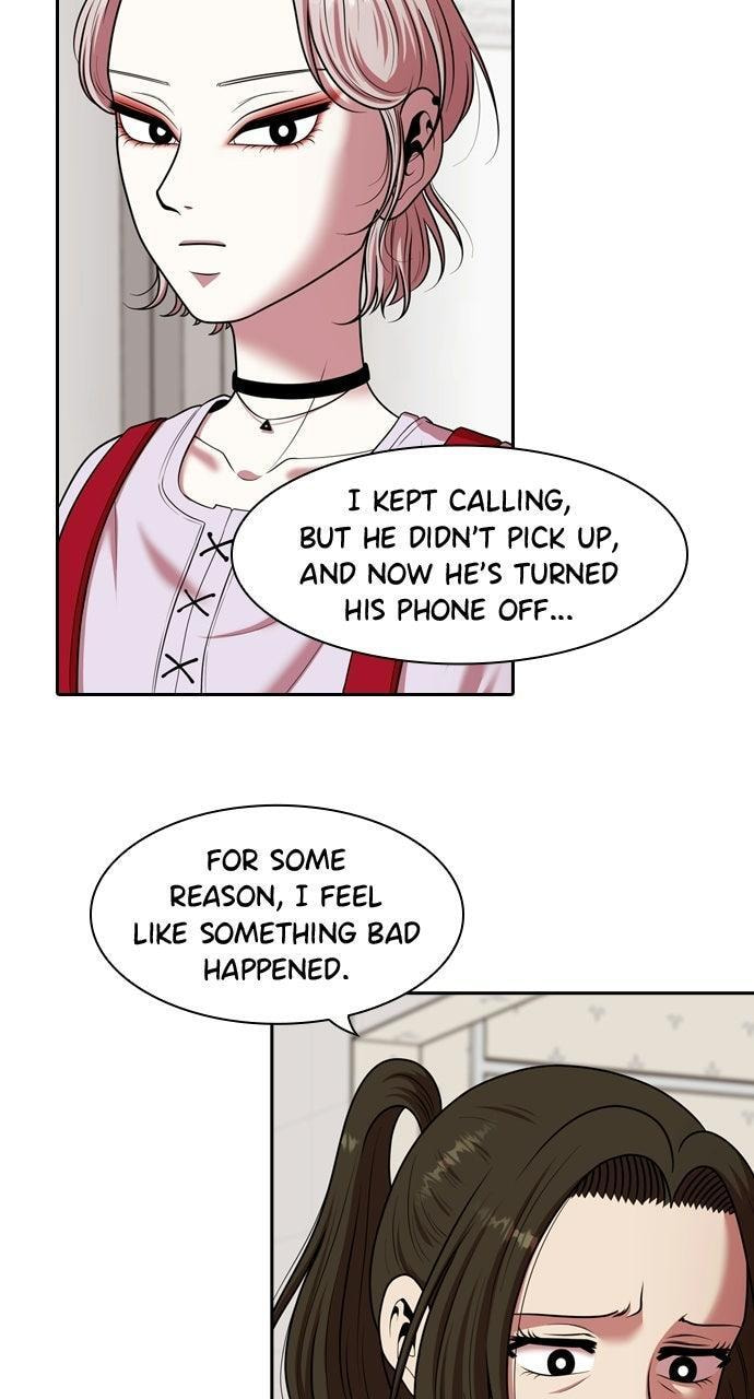 Tomorrow (Llama) Chapter 235 page 4 - 