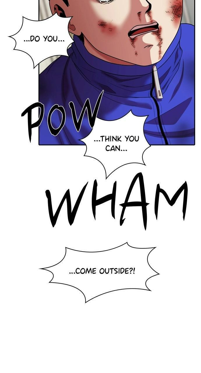Tomorrow (Llama) Chapter 235 page 32 - 
